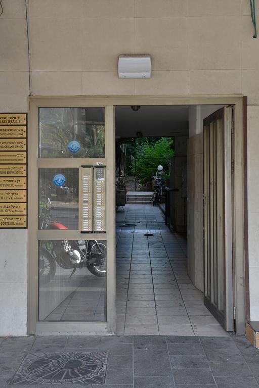 Ziv Apartments - Malkei Israel 6 A Tel Aviv Rom bilde